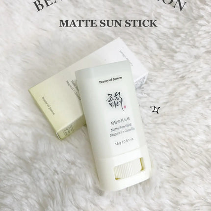 nan – Korean skincare product – UAE