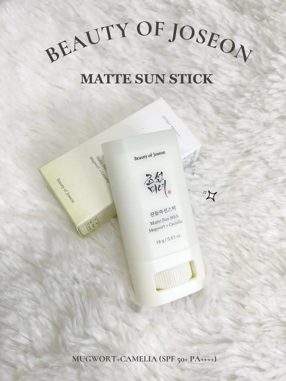 Beauty of Joseon Matte sun stick