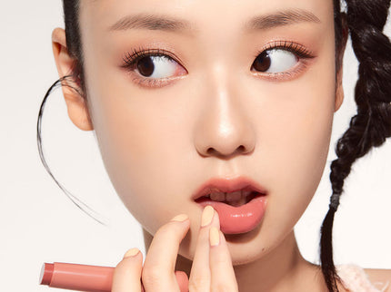 ETUDE Ginger Sugar Melting Balm