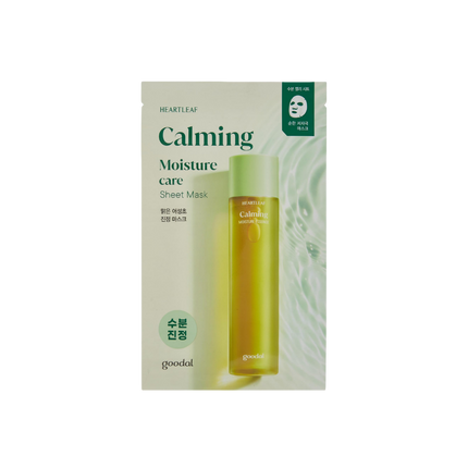 Heartleaf Goodal Calming Moisture Care Sheet Mask dubai, uae sharjah