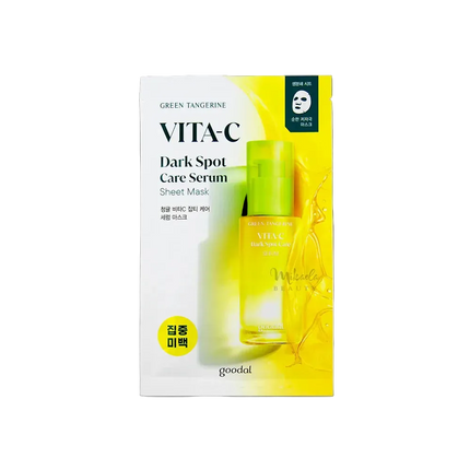 GOODAL Green Tangerine Vita C Dark Spot Care Serum Sheet Mask