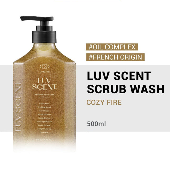 LUV SCENT Scrub Body Wash – Birthday Cake (500ml) – Korean skincare product – UAE