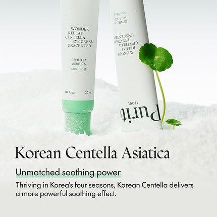 PURITO Wonder Releaf Centella Eye Cream (Unscented) – 30ml