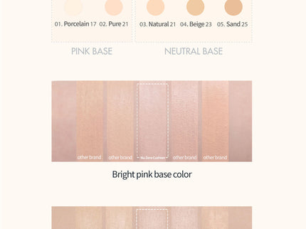 ROM&ND Nu Zero Cushion (05 Sand 25)