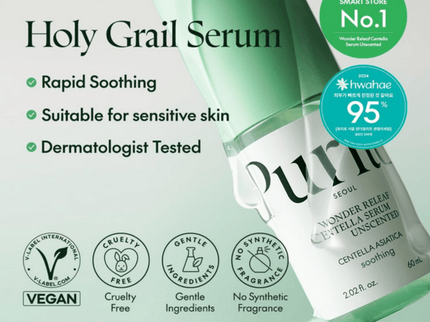 PURITO Wonder Releaf Centella Serum [Unscented] – 60ml
